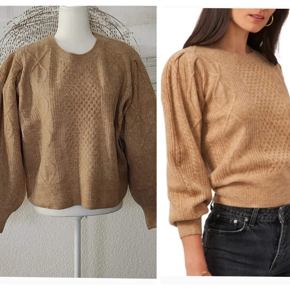 New 1 State Tan Heather Soft Sweater Size XXL